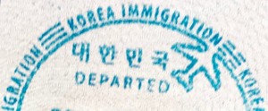 Korea Immigration